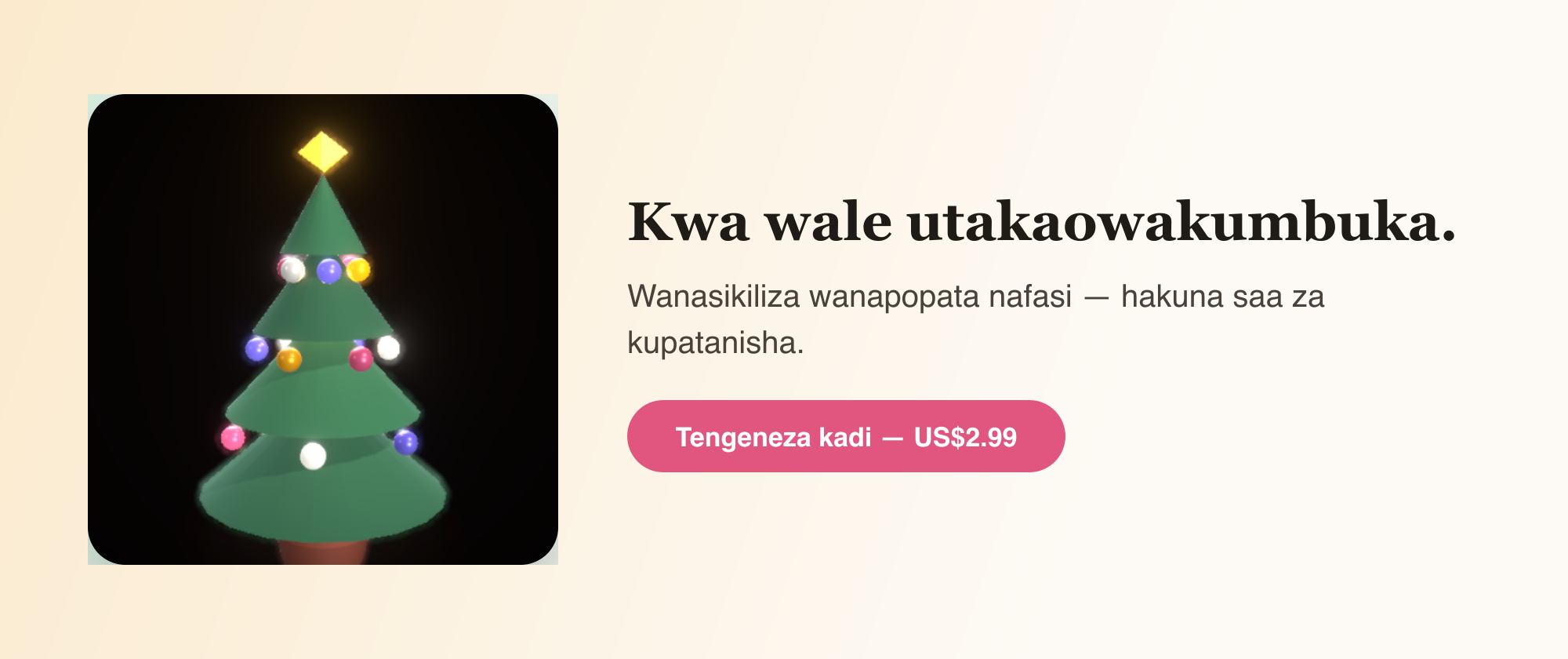 Kwa wale utakaowakumbuka.