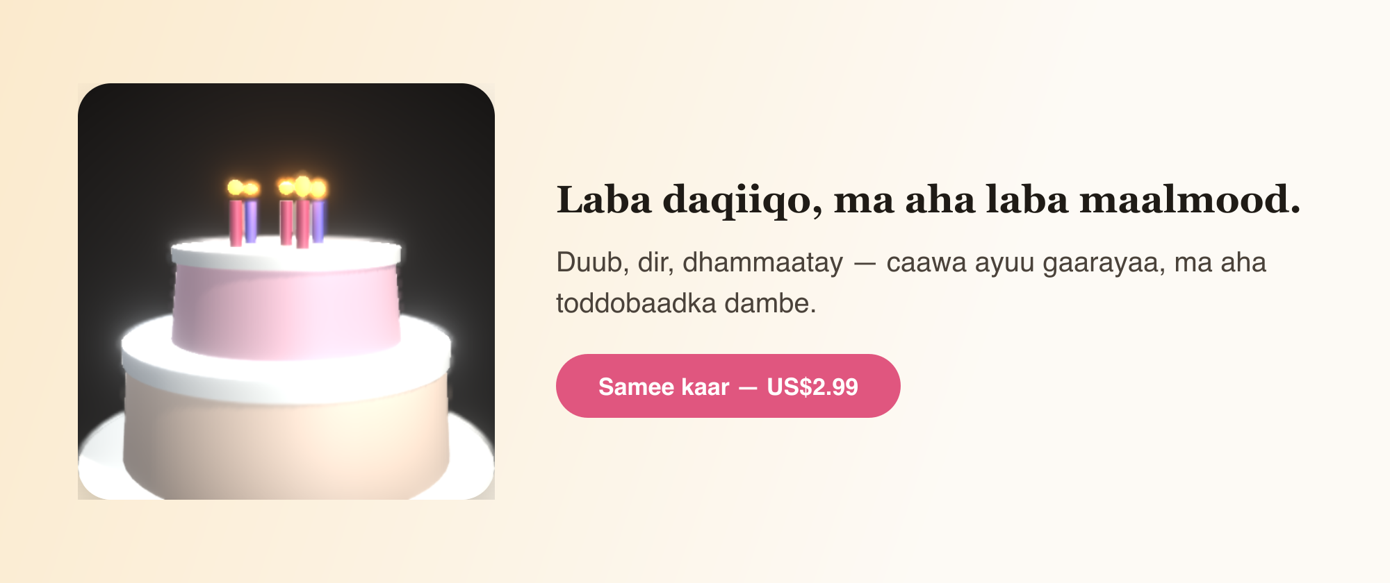 Laba daqiiqo, ma aha laba maalmood.