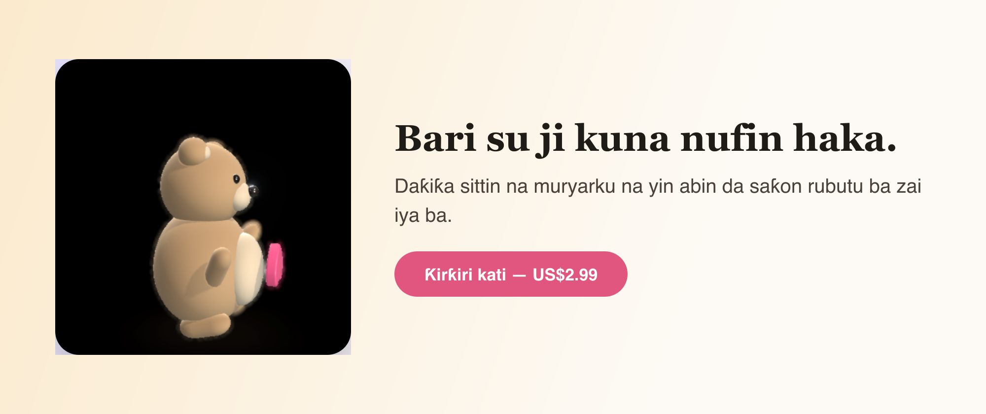 Bari su ji kuna nufin haka.