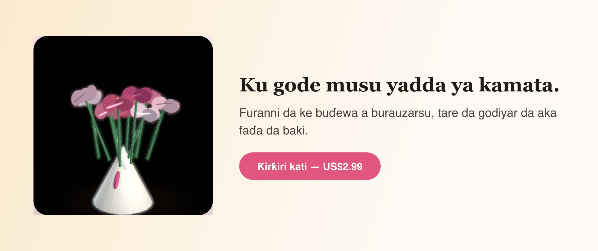 Ku gode musu yadda ya kamata.