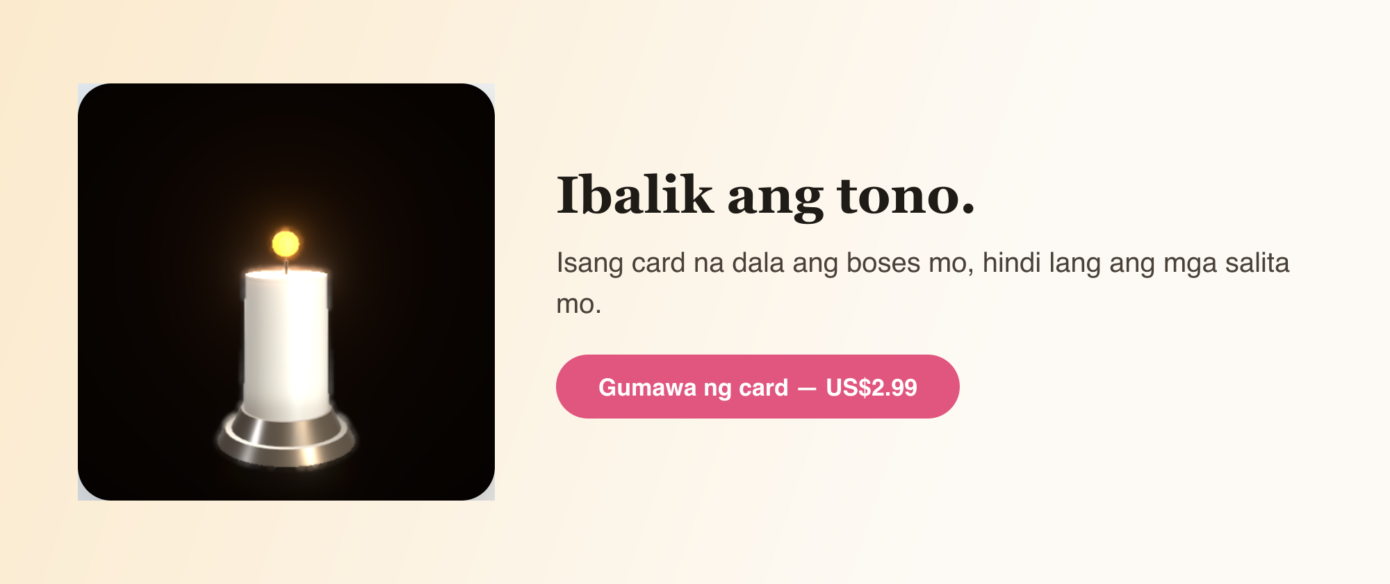 Ibalik ang tono.