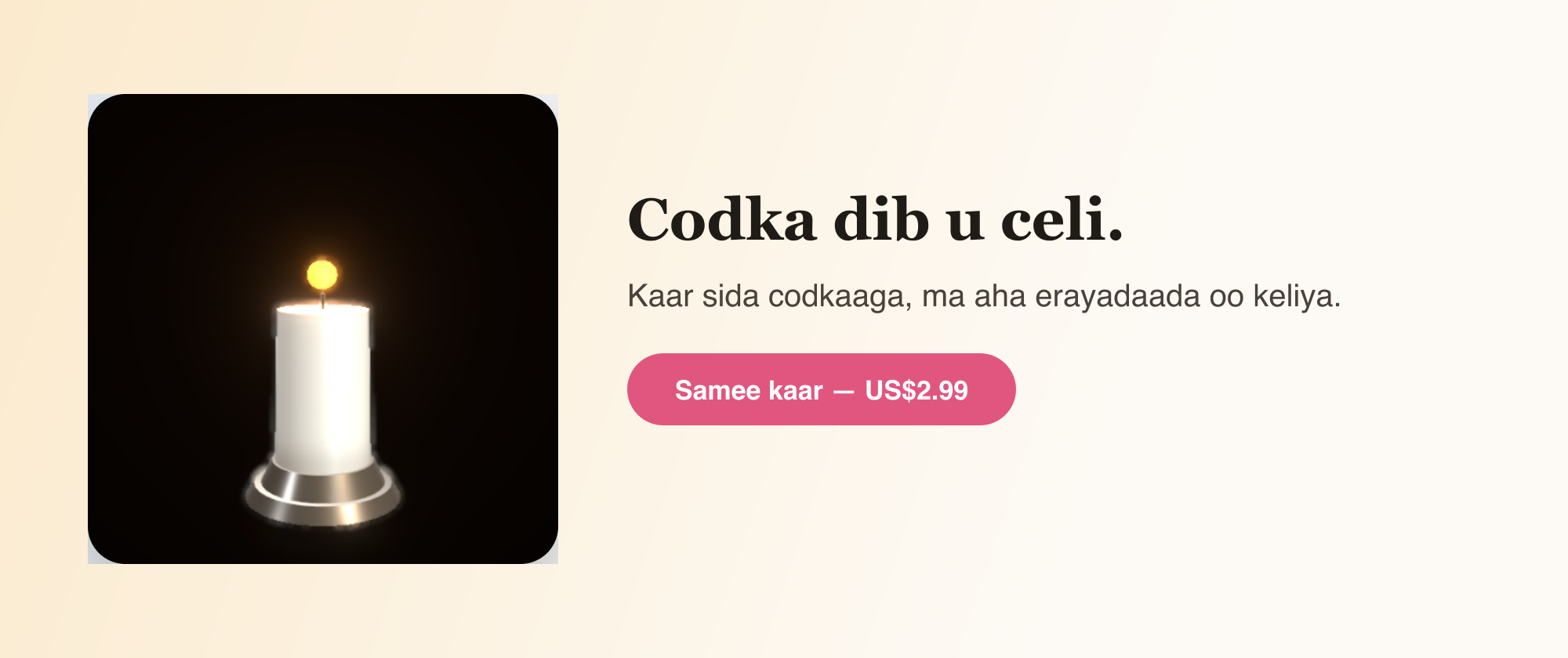 Codka dib u celi.