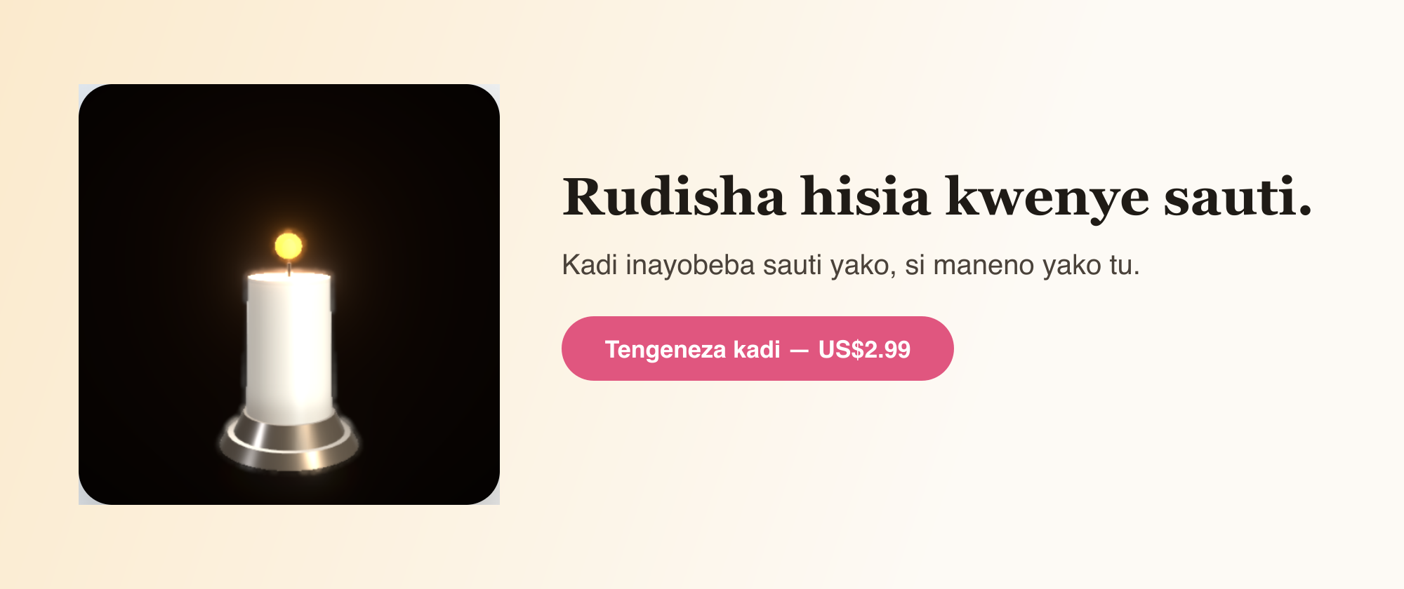 Rudisha hisia kwenye sauti.